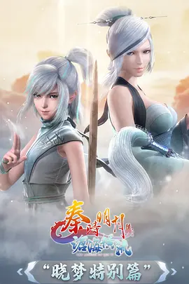 红果短剧热搜榜封面