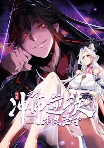雾中列车 更新